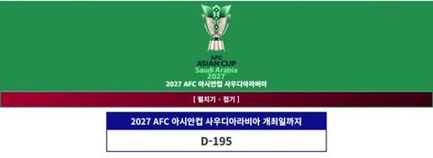 우리나라는 망하는거 확정인 대회.jpg(24)