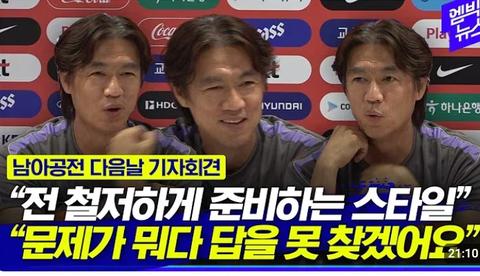 해답지를 보여줘도 문제를 못푸는 사람은 대체 뭐임?(22)