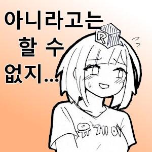 근데 32강 가서 뭐함?(20)