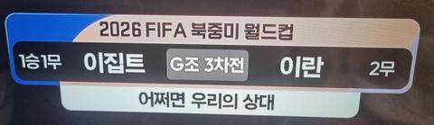 희망을 품고있는 KBS(16)