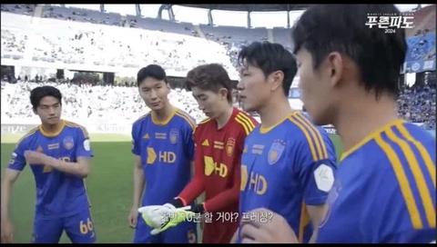 홍명보가 맡은 팀이 K리그 우승한 이유(21)