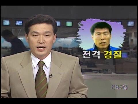 홍명보 경질반대론의 맹점(17)