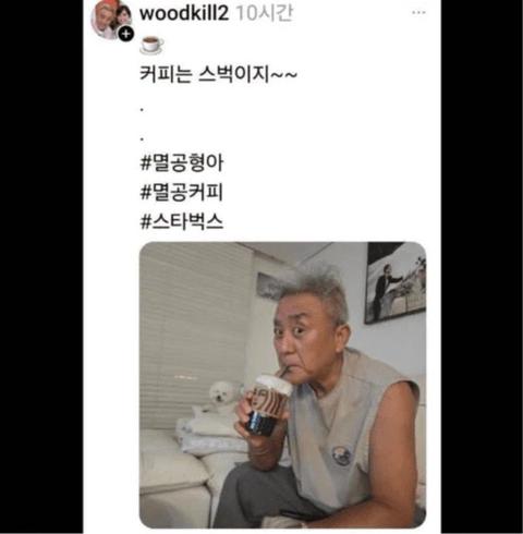 배재고사건 지금봤는데 정용진 개좇같겠네 ㅋㅋㅋㅋㅋ(17)