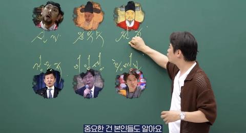 축구계의 원균(35)