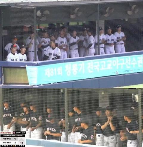 배재고에서 탱크데이 지랄 할때(30)