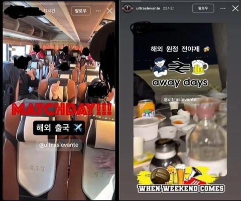지금 논란되고 있는 배재고 이슈 보면 떠오르는 사건(21)