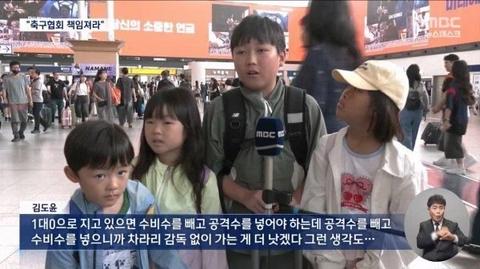 한 명만 모르고 전국민이 알고 있던 것(11)