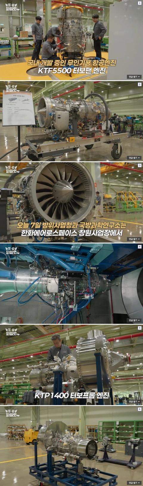 캐나다 잠수함 사업 탈락한 한국 근황..(14)