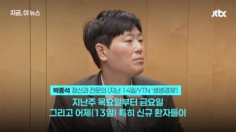주식) 지인이 하이닉스로 2억 땃다=전치 4주(9)