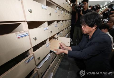 배재高 총동창회, '야구부 징계' 선처 탄원서 제출