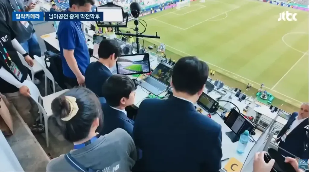 [계층]손흥민 빠진 선발 명단을 확인한 해버지 반응