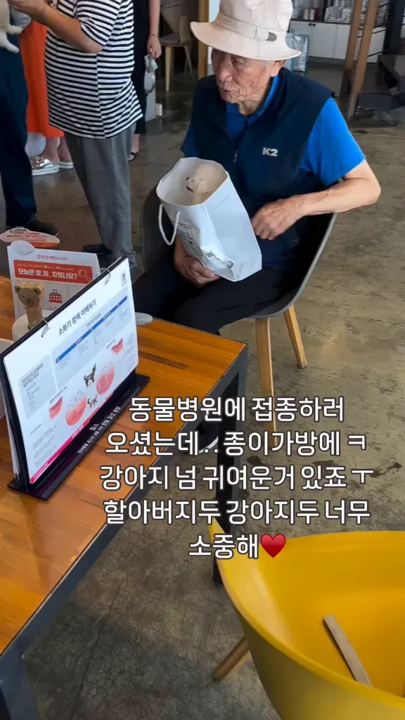 ??:이런아까운거 나만볼슈없지(3)
