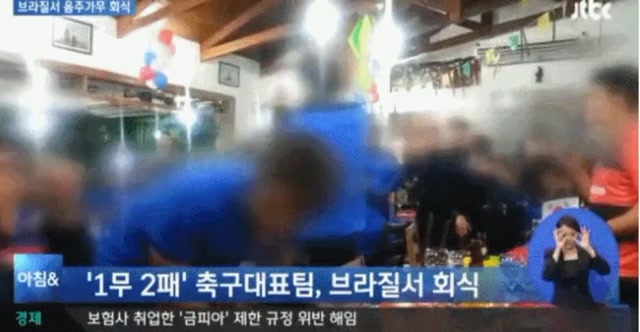 조만간 또 보게 될 장면(24)
