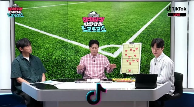 안정환의 간절한부탁(34)