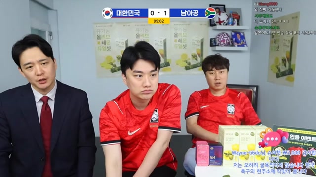축협땜에 열받는데 함 더 보자(9)