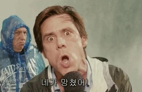 이거 KBS가 맥이는 거지?(7)