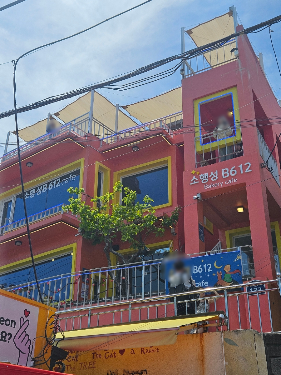 카페 옥상 테라스
