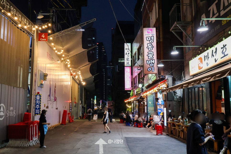 노가리골목의 밤 풍경