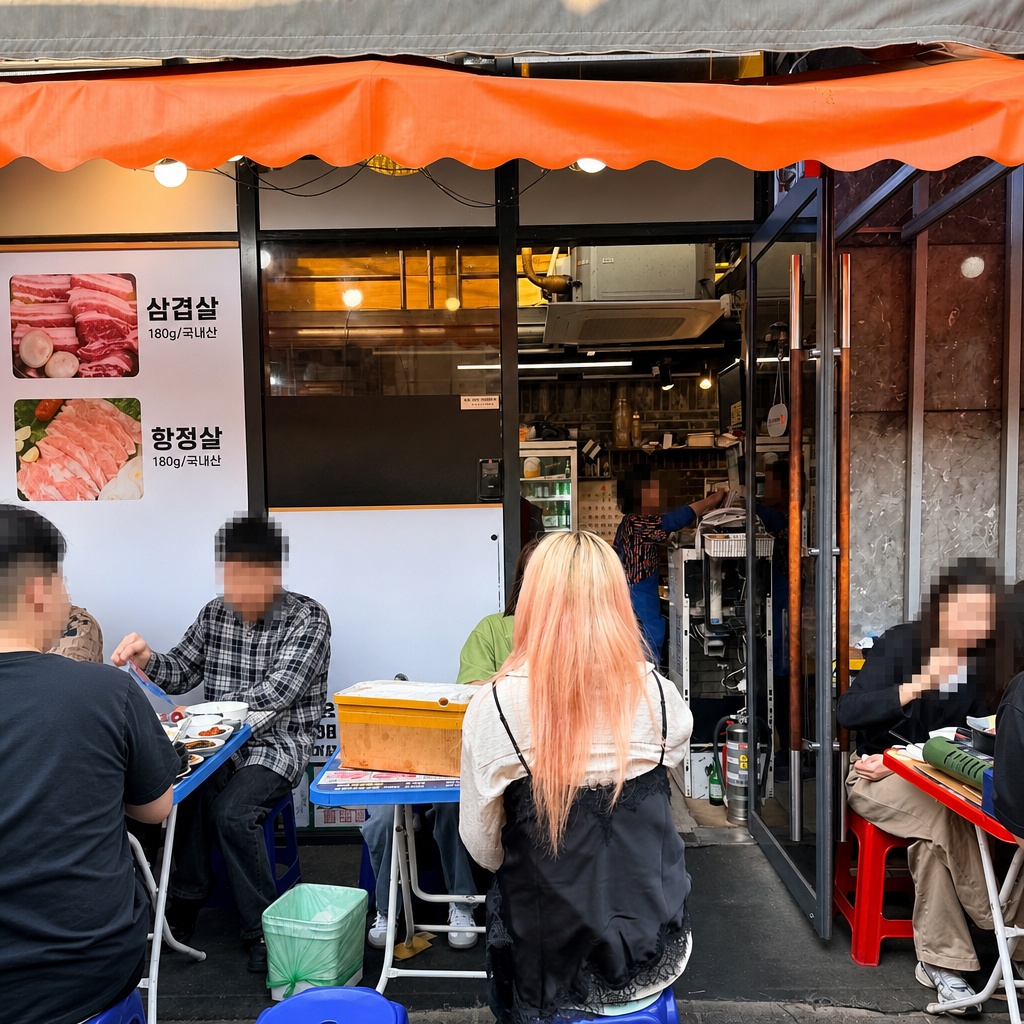 활기찬 노포 골목과 일본 가정식 식당