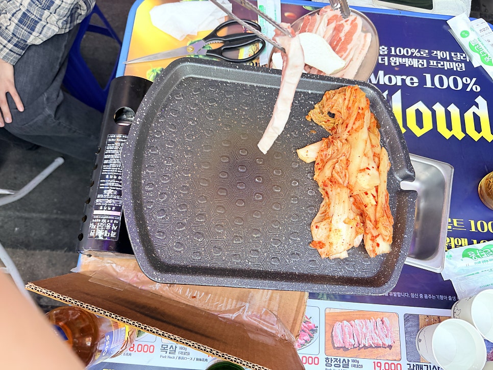 활기찬 노포 골목과 일본 가정식 식당
