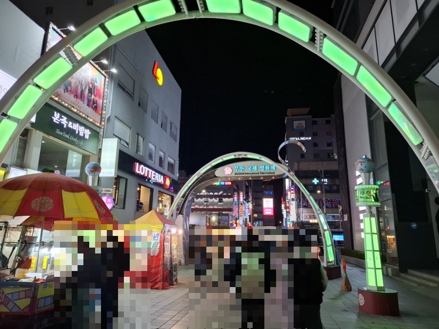 야시장 밤거리