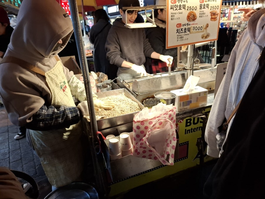 씨앗호떡 매대