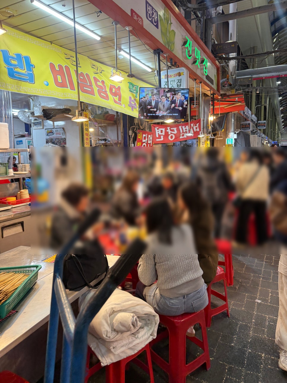 깡통시장 골목