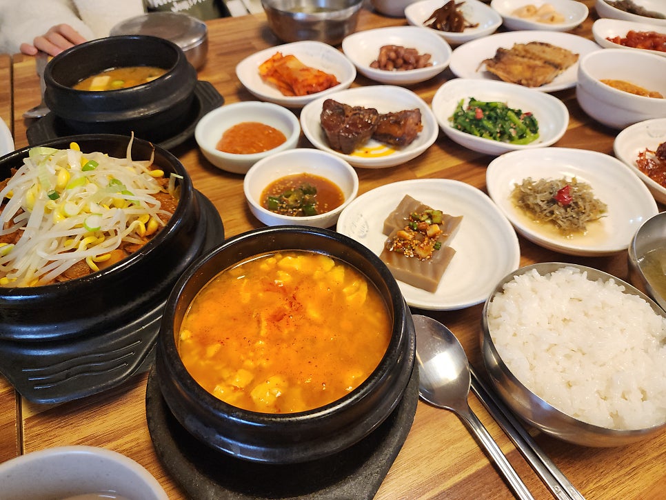 정록쌈밥