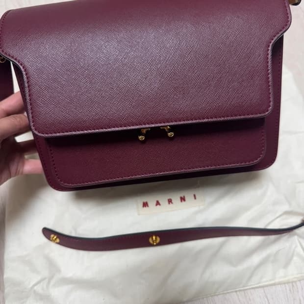 Marni 마르니 트렁크백 버건디 상품 사진
