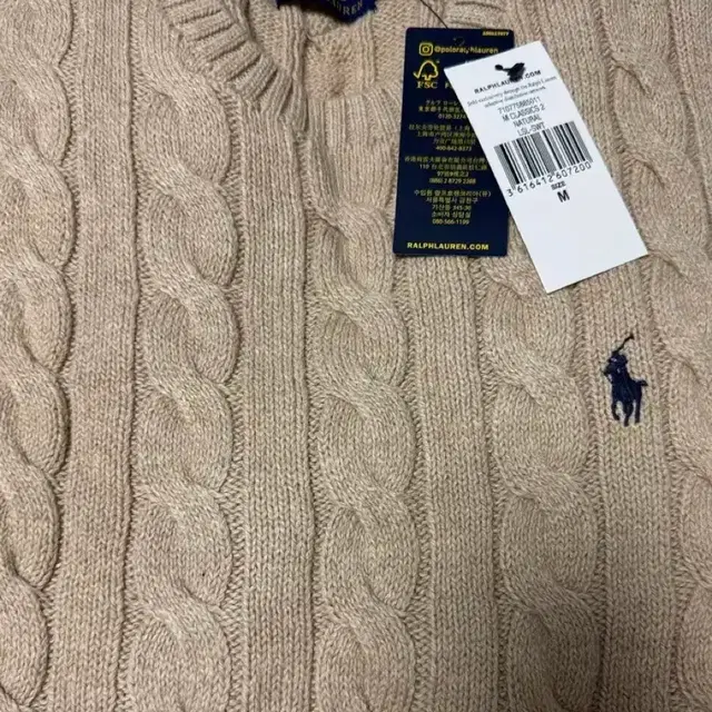Polo Ralph Lauren 케이블 니트 상품 사진