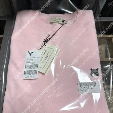Maison Kitsuné 맨투맨 상품 사진
