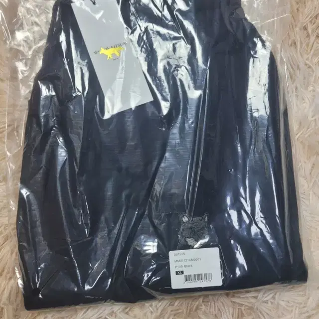 Maison Kitsuné 블랙 반바지 상품 사진