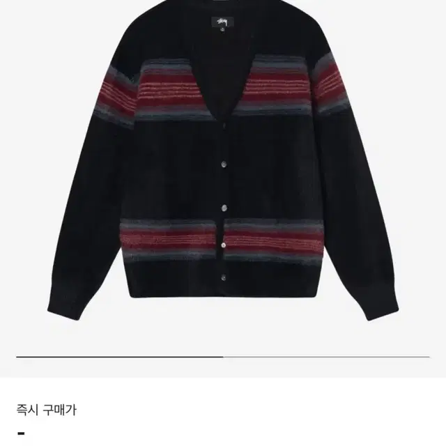 스투시 스트라이프 쉐기 가디건 블랙 상품 사진