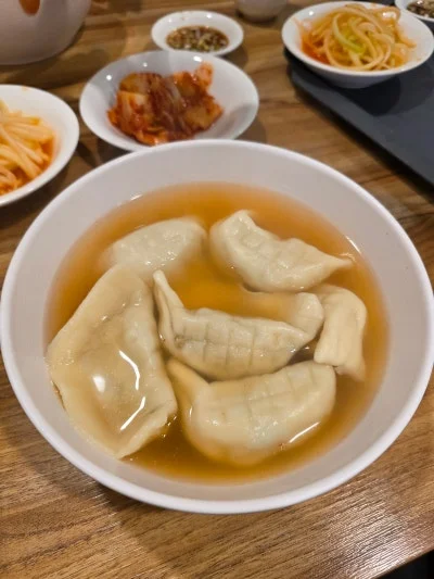 뉴만두집