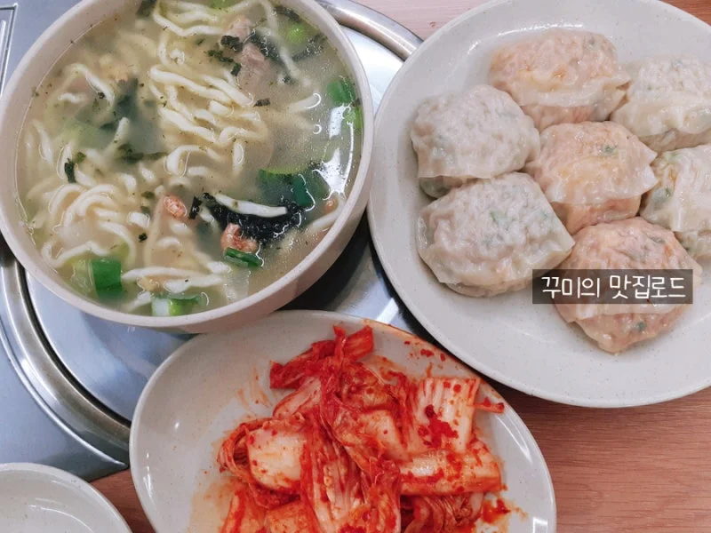 토마루해물칼국수