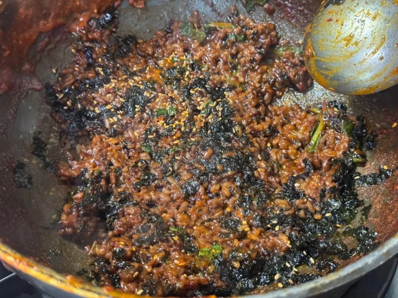 호수집