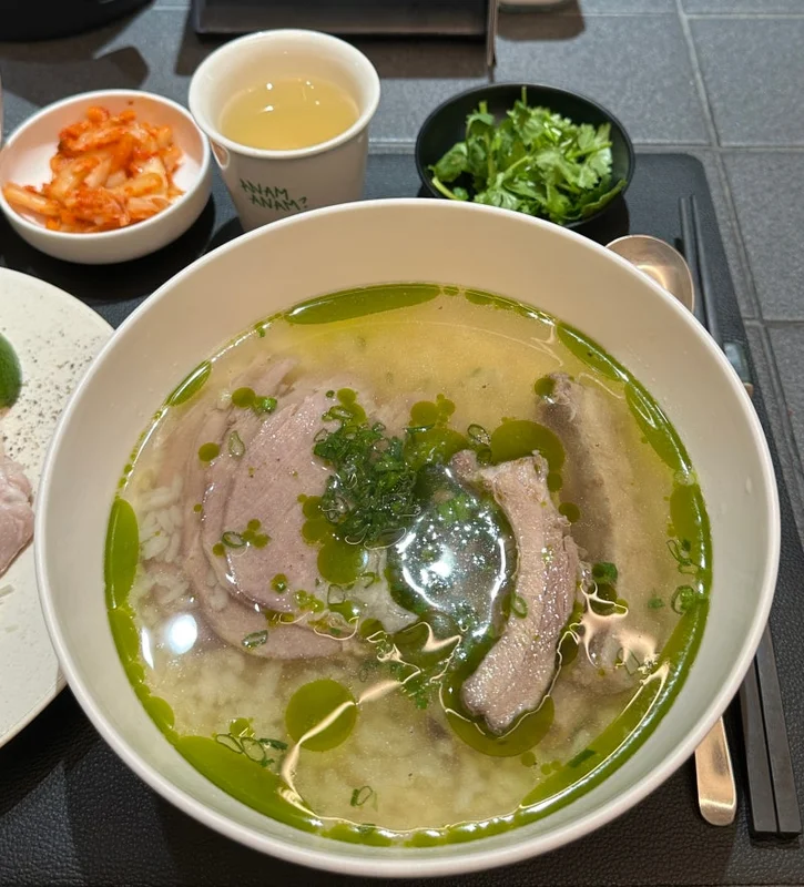 안암