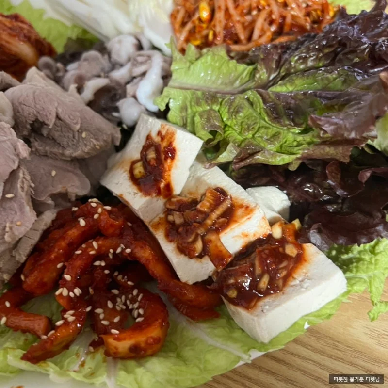 장군보쌈
