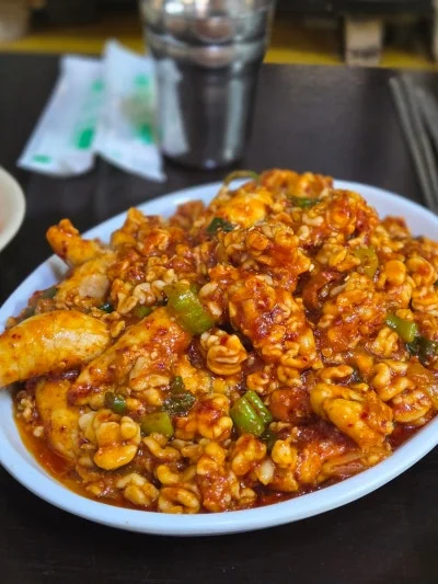 종로찌게마을