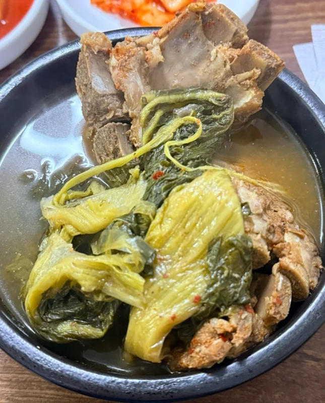 일등식당