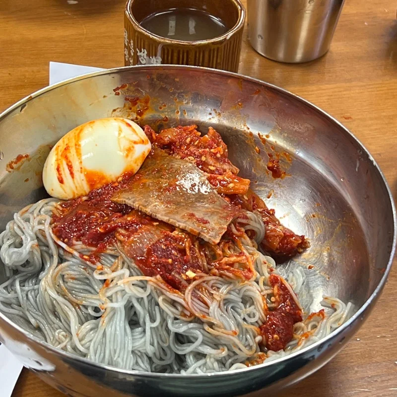 함흥냉면