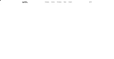 wrtn.io screenshot